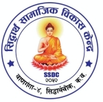 SSDC